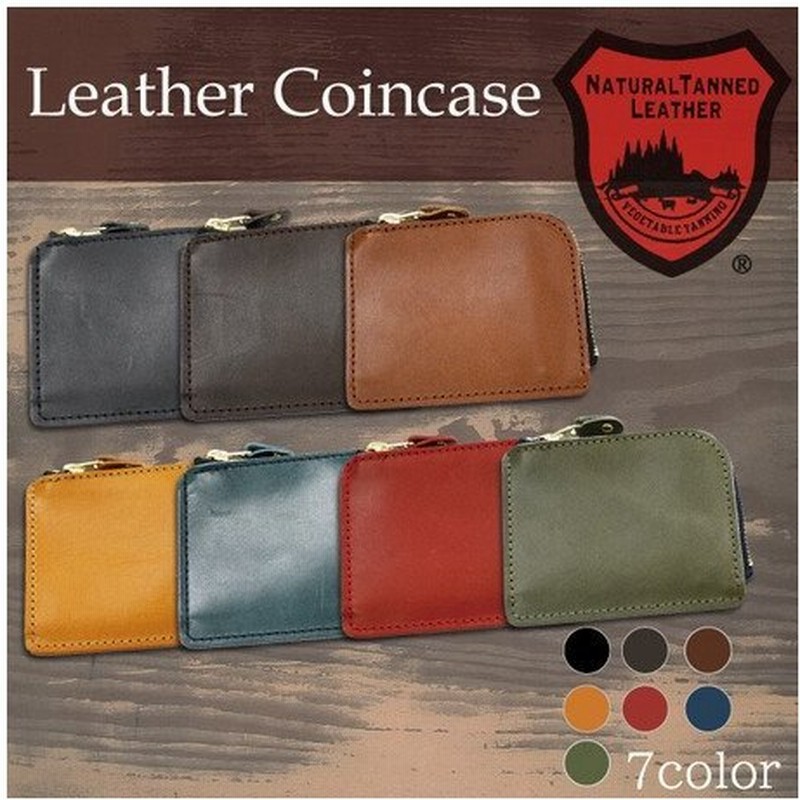 栃木レザー 財布 ミニウォレット メンズ レディース 本革 お札入れ クリスマス プレゼント 日本製 送料無料 本革 シンプル 高校生 大学生 ギフト お祝い 通販 Lineポイント最大get Lineショッピング