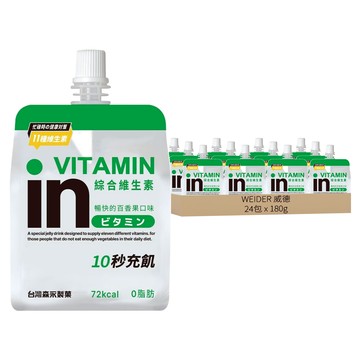 WEIDER 威德 in果凍 維他命  180g  24包