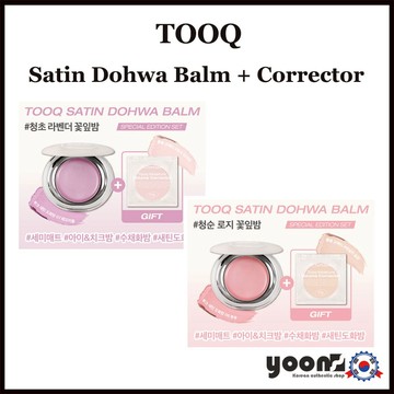 [TOOQ] Satin Dohwa Balm + Corrector_來自韓國