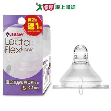 優生 真母感奶嘴 寬口徑 2+1個(S-L)【愛買】