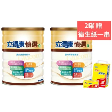 立得康 慎選蛋白質管理配方810g 附精美提袋【德芳保健藥妝】即日起~6/30