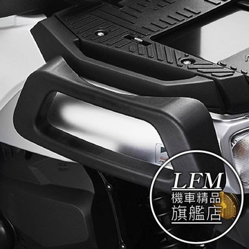 【LFM】 SYM 4MICA 全能側掛架 側架 貨架 三陽原廠精品 保桿 保護車殼