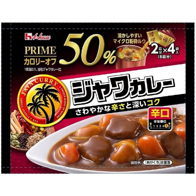 ハウス 印度カレー 中辛 230g×3個 - その他