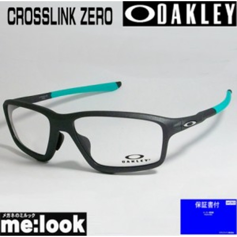 OAKLEY オークリー OX8080-0958 眼鏡 メガネ フレーム CROSSLINK ZERO