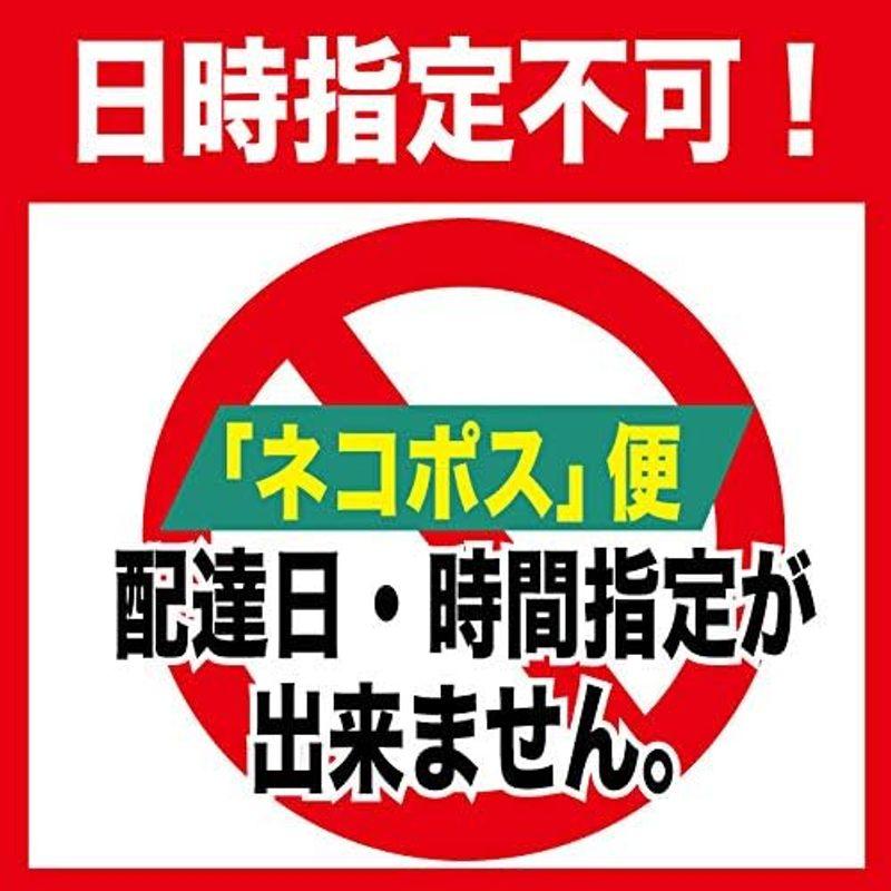 佃煮 やわらかむすび昆布 150g×2袋 お取り寄せ 和風惣菜 ご飯のお供 おかず お酒のおつまみ 福島 お土産