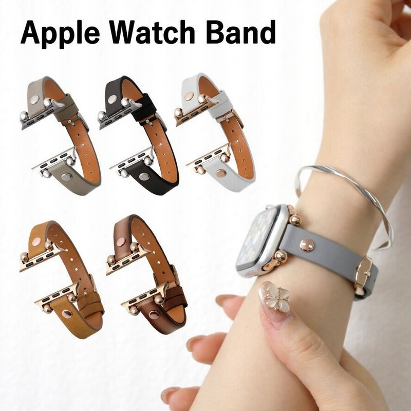 appuru アップルウォッチ バンド apple watch レザー 革 女性 男性 腕時計ベルト 44mm 40mm 45mm 38mm 41mm se 通販 LINEポイント最大GET | LINEショッピング appuru アップルウォッチ バンド apple watch レザー 革 女性 男性 腕時計ベルト 44mm 40mm 45mm 38mm 41mm se 通販 LINEポイント最大GET | LINEショッピング