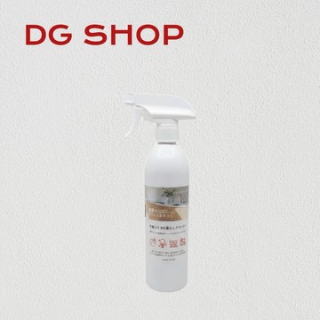 -DG-[買3送1] 芙玉寶 酵素萬用去污漬清潔劑500ml 衣領/織物/爐具 酵素清潔劑 萬用去污劑 萬用清潔劑 去漬