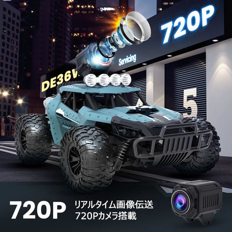 DEERC ラジコンカー オフロード カメラ付き 1/16 時速20km/h FPV DEERC ラジコンカー オフロード カメラ付き 1/16 時速20km/h FPV