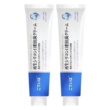 日本再生硅牙膏  100g  2條