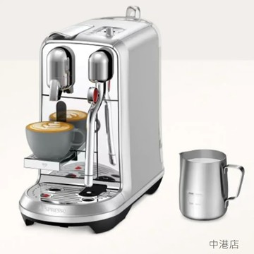 【台中店】Nespresso Creatista Plus