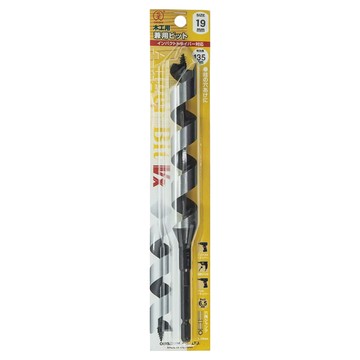 ONISHI NO.2 長型鑽尾 002-190 19mm  1個