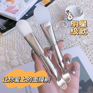 小紅書爆款💕雙頭面膜刷 軟毛 硅膠刷子 泥膜 專用挖勺 多功能 塗抹刷