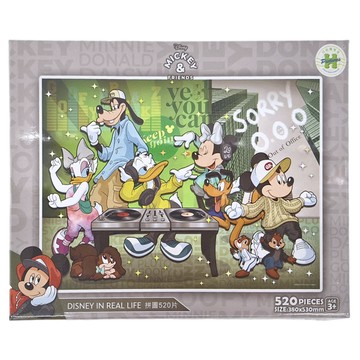 DISNEY IN REAL LIFE拼圖 Set 520片 尺寸380x530mm 迪士尼米奇朋友們  綠色  1盒