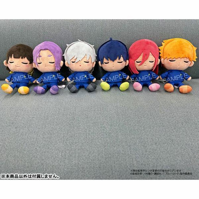 おやすみブルーロックシリーズ ぬいぐるみ(凪誠士郎)[coly