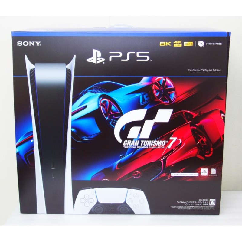 新品 ソニー SONY PlayStation 5 プレイステーション 5 PS5本体