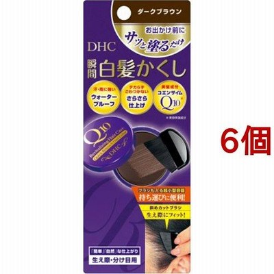 DHC Q10 クイック白髪かくし SS ダークブラウン ( 4.5g*6個セット )/ DHC