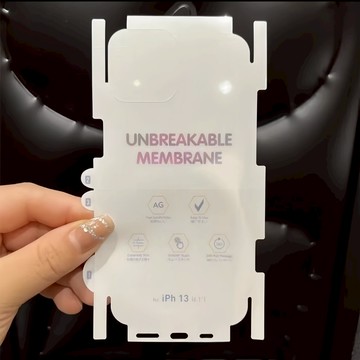 霧面背膜 手機背貼 全包保護膜 保護貼 適用於 蘋果 iPhone 12 13 14 15 16 Pro Max 保護貼