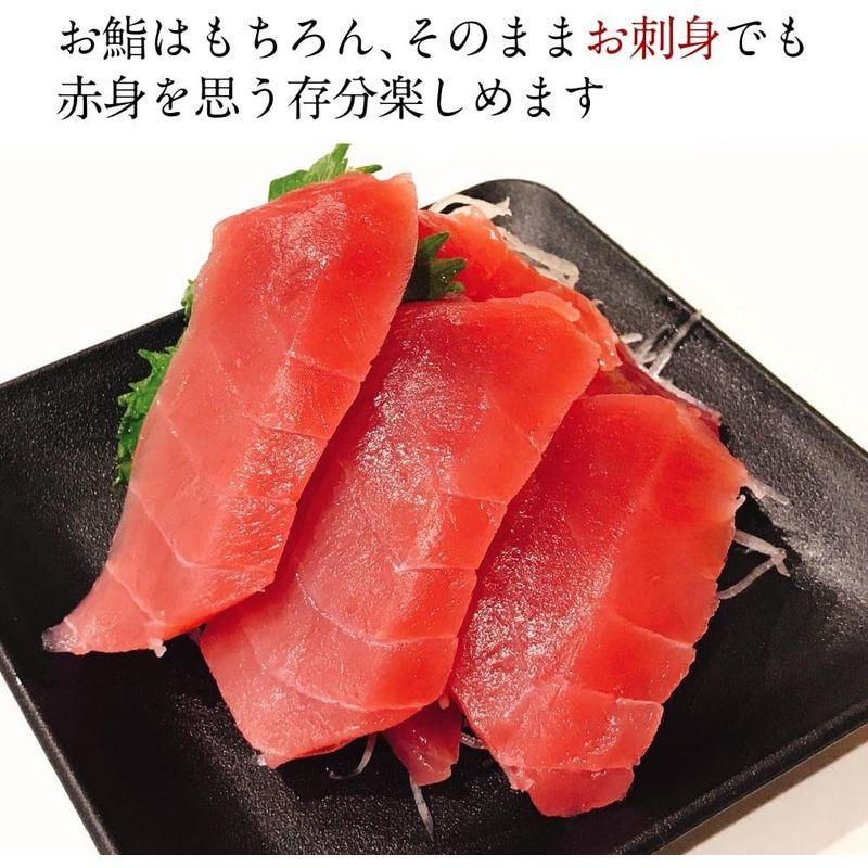 本マグロ(地中海マルタ産) 赤身 200g 柵 (約200g柵 x 2本)