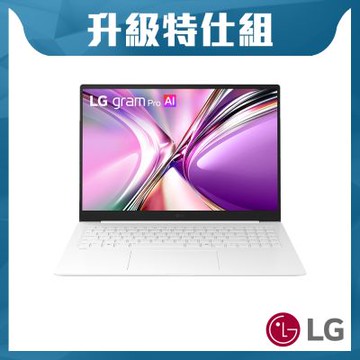 LG 樂金 Gram Pro 16吋 16Z90U-K.AUB7C2 純淨白 16吋AI輕薄特仕筆電(Ultra X7 358H/32G/1TB+512G SSD/W11)