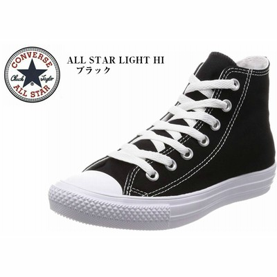 コンバース オールスター ライト Hi All Star Light Hi Converse ハイカットカジュアルキャンバス スニーカー メンズ レディス 着用時のストレスを軽減する軽量タイプ ブラック 26 5cm 8 0インチ 通販 Lineポイント最大get Lineショッピング