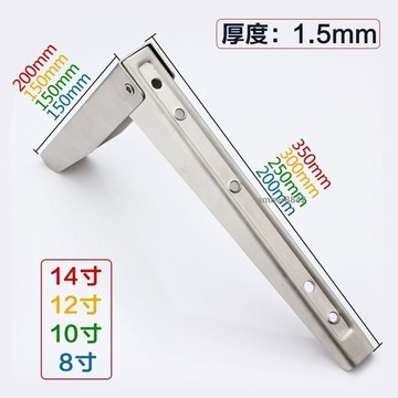 購滿99出貨✨可開發票✨加厚不鏽鋼三角支架置物架摺疊九比架承重隔板托架木板微波爐支架