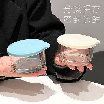 輔食碗 家用玻璃輔食盒 食品級玻璃小碗 帶蓋碗 水果盒 輔食工具