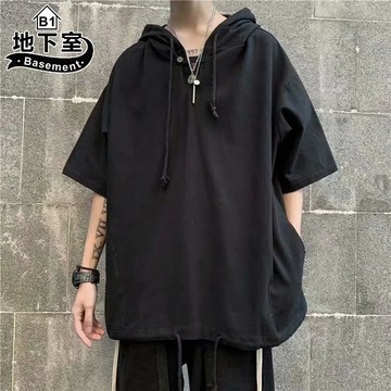 地下室B1-帽T 港風素色縮口繩帽T 男生衣服 短袖 嘻哈 寬鬆 古著 男生短袖【NL623012】