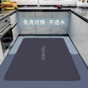 2026廚房地墊防滑防油腳墊免洗可擦pvc防水家用地毯滿鋪耐臟馬年