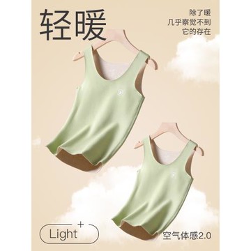 加肥大碼保暖背心女加絨德羊絨蠶絲發熱內穿打底秋內衣200斤胖mm