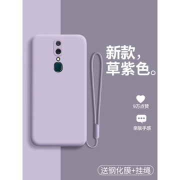 適用oppoA9手機殼oppo A9x液態硅膠A9保護套PCAM10全包防摔opa磨砂軟殼opooa男oppa女opopa0pp0純色oopoa潮牌