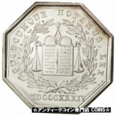 アンティークコイン [#72978] France, Notary, Token, 1834, MS(63