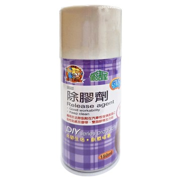 修繕屋 國森 除膠劑  Good workability  Keep Clean  150ml  1瓶