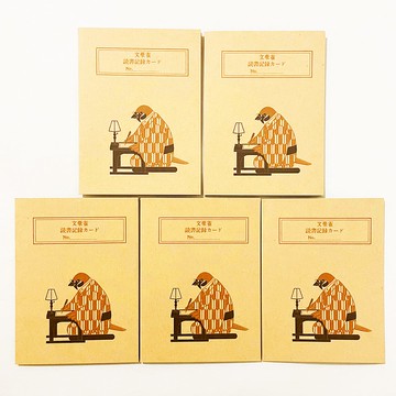 文豪雀 閱讀記錄卡 5入組 書 栞 稿紙 書籤 閱讀