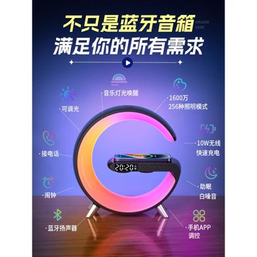 (免運)充電智能ai音箱客廳環繞小型藍牙