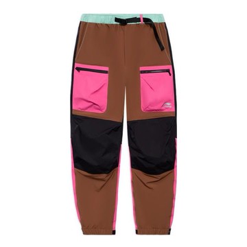 Li-Ning Logo-Print Track Pants 'Brown Pink'