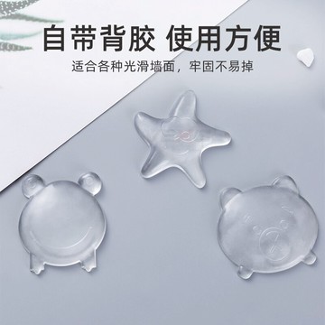 透明防撞墊門把手硅膠防撞無痕貼墻貼門后冰箱防磕碰門鎖護墊3只