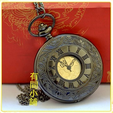 有間小鋪:大號復古刻度懷錶 英倫風翻蓋鍊條錶 黑殼金面懷錶 黑殼金面掛鍊錶 羅馬紋項鍊錶 男錶 女錶 中性錶 創意禮品