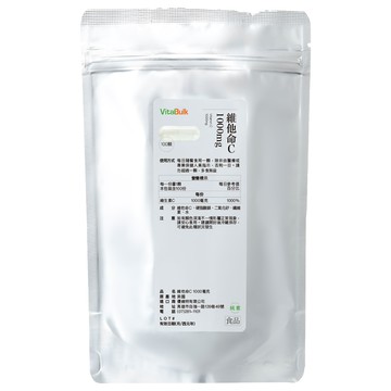 VitalBulk 維他命 C  100顆  1g  1包