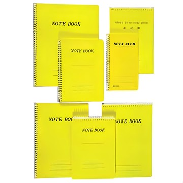 南工13K 黃皮活頁筆記/本 135S 側翻活頁 筆記簿 橫線