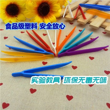 鑷子兒童玩具 幼兒園塑料鑷子塑料夾彎頭玩具鑷子靜電安全小鑷