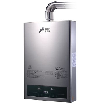 熱水器｜除油煙機｜瓦斯爐 【豪山】16L 最新變頻分段火排 熱水器 HR-1601 (原廠安裝)