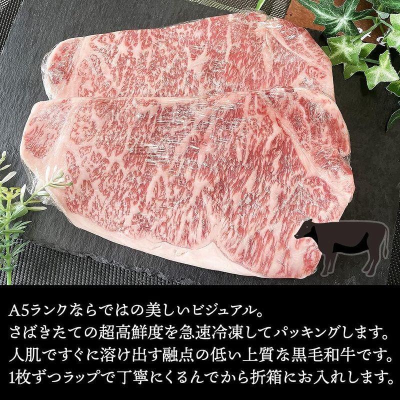 お歳暮 ギフト 黒毛和牛 サーロインステーキ A5 250g×4枚 ブロック 佐賀牛 宮崎牛 肉 御歳暮 詰め合わせ プレゼント