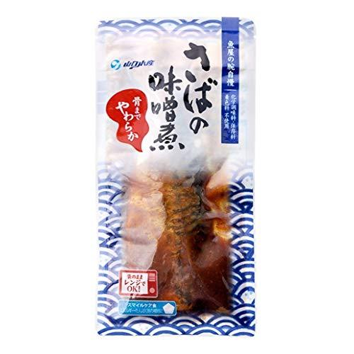 サバの味噌煮 レンジ で簡単 レトルト おかず 鯖の煮付け 魚の煮付け 煮魚 魚 煮付 保存食 常温 一人前 120g