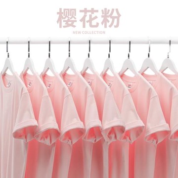 櫻花粉 230克純棉短袖T恤夏季圓領透氣百搭男女打底衫寬松半袖T潮