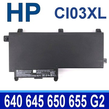 HP 6芯 CI03XL 原廠電池 CI03048XL  801517-541  CI03XL  T7B31AA  HP 640 G2 645 G2 650 G2 655 G2