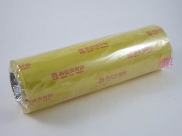**好幫手生活雜鋪** 南亞營業用保鮮膜50cm*500尺