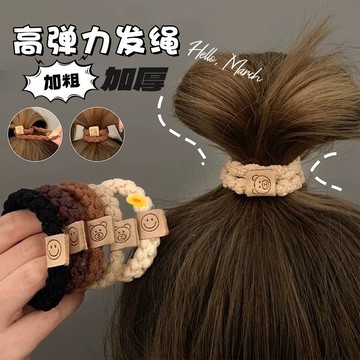 【MU Atelier 現貨】兒童髮圈 兒童髮夾 兒童髮飾 可愛髮夾 馬尾夾 小髮夾 大腸圈 女童髮飾 寶寶髮飾 汗毛夾
