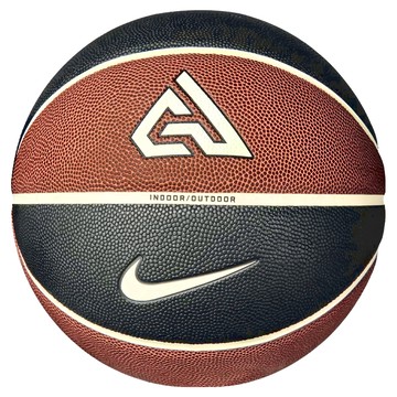 NIKE 耐吉 ELITE ALL COURT 2.0 8P GA 籃球 DN3634-812 棕黑  7號  1顆