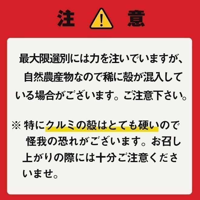 小分け5種ミックスナッツ 1.05kg (35gx30袋) 産地直輸入 個包装 箱入り 食塩不使用 防災食品 非常食 備蓄食 保存食  プレゼント用