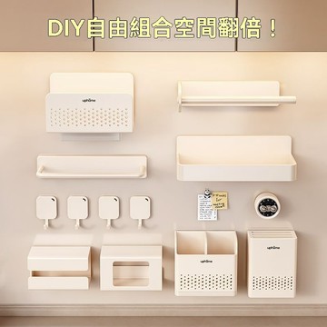 【台灣出貨🔥強力磁吸+加深穩固】磁鐵收納盒 磁吸置物架 引磁軟布廚房牆面自貼片琺琅板平替磁鐵配件 大全奶油白 磁吸冰箱
